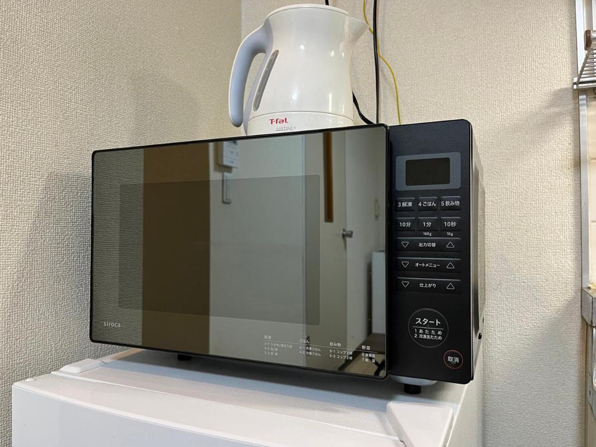 Apartamento Luanahotel In Asakusa Tóquio