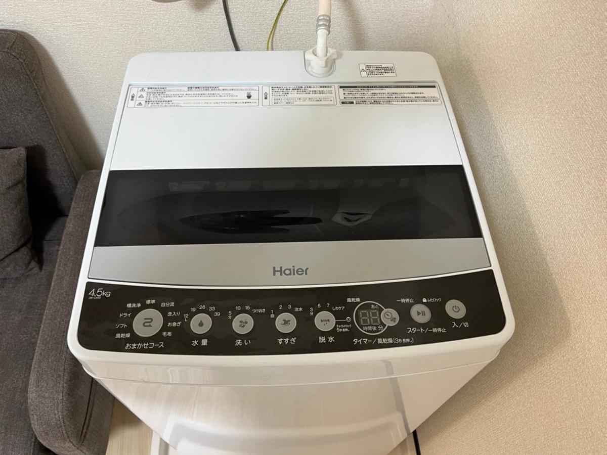 Apartamento Luanahotel In Asakusa *