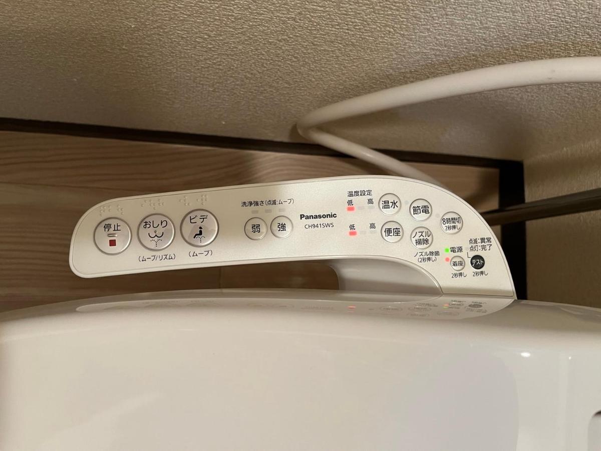 Apartamento Luanahotel In Asakusa Tóquio