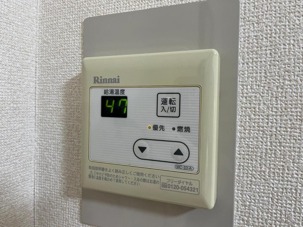 Luanahotel In Asakusa Tóquio
