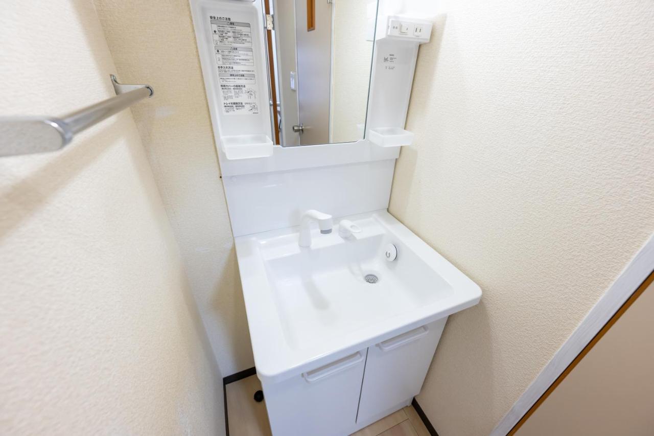 Appartement Luanahotel In Asakusa Tōkyō